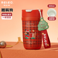 物生物保溫杯女士手持咖啡杯高顏值吸管水杯大容量學(xué)生杯子生日伴手禮物