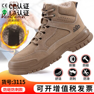 西域駱駝（VANCAMEL）新款勞保鞋透氣防砸防刺穿夏季男鋼包頭軟底舒適安全工作鞋批發(fā) LB3115-高幫冬季款 36