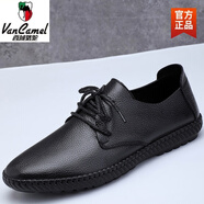 西域駱駝男鞋真皮秋季透氣單層皮休閑鞋男防滑軟底頭層牛皮鏤空打孔皮鞋 黑色春夏款單層皮系帶(標準碼)- 38
