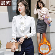 晨芙職業(yè)裝加絨襯衫女時尚氣質(zhì)名媛正裝荷葉邊保暖加厚打底襯衣工作服 單件白色加絨襯衫 XL 建議110-122斤