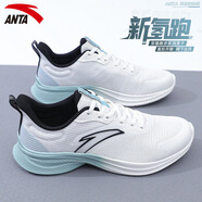 安踏（ANTA）運(yùn)動(dòng)鞋男鞋夏季新款氫跑網(wǎng)面透氣輕減震跑步鞋戶外訓(xùn)練休閑跑鞋 象牙白/灰霧藍(lán) 42