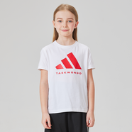 阿迪達(dá)斯 （adidas）兒童T恤夏季戶外運(yùn)動(dòng)休閑百搭短袖 白+紅  164 