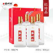 蘇州橋白酒濃香型純糧食42度錦繡江南紅珍品4瓶送禮盒整箱裝500mL 42%vol 500mL 4瓶