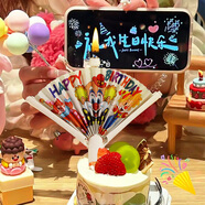 TaTanice 生日蠟燭扇 生日蛋糕裝飾道具創(chuàng)意搞怪驚喜布置生日禮物 小丑款