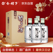 金種子 柔和種子酒 濃香型白酒 40度 460ml*4瓶 整箱裝 年貨送禮