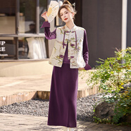 穆夏百合新中式國風(fēng)連衣裙女改良旗袍2025春秋季復古高級感唐裝三件套裝裙 紫色 3XL