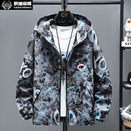 凱迪宸暉 外套 男春秋青少年迷彩夾克 男連帽韓版休閑學(xué)生棒球服男 蘭色 6XL (204斤-221斤)