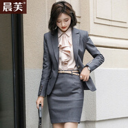 晨芙職業(yè)條紋西裝套裝女時(shí)尚商務(wù)正裝西服外套銀行通勤教師工裝工作服 單件灰條外套 XL 建議110-120斤