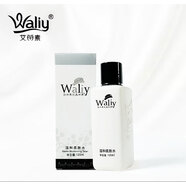 【優(yōu)選】艾麗素溫和柔膚水120ml GK005爽膚水 120ml