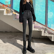 乖甜星2025年秋季新款超高腰黑色牛仔褲女顯瘦修身小腳緊身鉛筆褲子 煙灰色(九分)春秋 26 一尺九