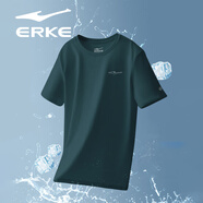 鴻星爾克（ERKE）t恤男透氣運動(dòng)男士吸汗白色短袖圓領(lǐng)2026秋冬跑步健身速干上衣 黛綠2105 XL