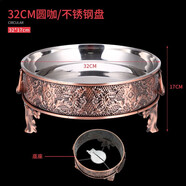 海鮮大咖盤(pán)商用羊肉大咖鍋 餐廳海鮮大拼盤(pán)烤魚(yú)爐龍蝦拼盤(pán)家用 圓形32cm大咖盤(pán) 廠(chǎng)家直銷(xiāo)量大優(yōu)