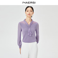 娜爾思（NAERSI）【多元通勤】時尚簡約寬松針織衫女25秋季新上衣 淡紫羅蘭色 3XL