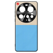 陸桐適用于小米15ultra手機殼 直拼素皮保護套 精孔鏡頭 湖藍米拼 小米15ultra