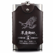 草原御地悶倒驢酒 內(nèi)蒙古草原特產(chǎn)不銹鋼身2500ML60度高度烈酒糧食酒 60%vol 2.5L 1瓶
