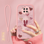 屹川（YICHUAN）適用紅米note9/8/7手機殼 全包pro防摔5G新款卡通簡(jiǎn)約皮紋硅膠軟殼愛(ài)心兔子ins風(fēng)女  【粉色】蝴蝶結兔-贈保護膜+掛繩 紅米note9(5G)