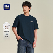 HLA海瀾之家短袖T恤男25新款米格聯(lián)名純棉圓領(lǐng)半袖t恤衫男夏裝上衣服 藏青花紋24 M 170/88A