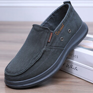 金左腳春秋款一腳蹬休閑帆布鞋男老北京布鞋男鞋子透氣舒適中老年爸爸鞋 灰色 40