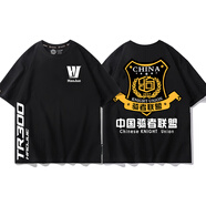 睚尖豪爵tr300巡航短袖T恤男夏季半袖摩托車騎行圖案騎士衣服寬松體恤 短袖黑色1 均碼 120cm