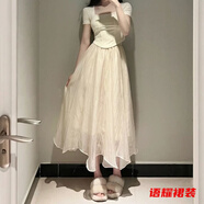 風(fēng)曉薇杏色仙女裙高腰半身裙女夏薄款百褶裙不規(guī)則網(wǎng)紗a字中長裙子 C19杏色 無口袋款 S