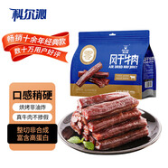 科爾沁 手撕風(fēng)干牛肉干五香味400g 休閑零食 肉干肉脯 0添加防腐劑