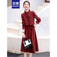 羅蒙小香風(fēng)連衣裙套裝女2023年秋冬季新款收腰氣質(zhì)顯瘦馬甲裙子兩件裝 紅色 2XL 推薦 120-130斤