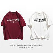 FELALWEN短袖t恤男夏季美式潮牌2025新款寬松半袖港風(fēng)復(fù)古字母印花體恤衫t (2件裝)BRA酒紅+白色 M 80-100斤