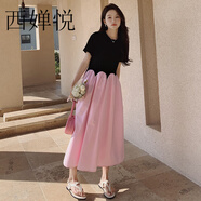 西嬋悅輕奢粉色連衣裙女夏季新款拼接甜美減齡法式收腰顯瘦裙子 粉拼黑 胸部大彈力 S (115斤內)