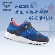 雪貓頭鷹（SNOWYAVIS）兒童鞋男女童鞋輕便透氣網(wǎng)面透氣跑鞋軟底運(yùn)動(dòng)鞋 中藍(lán)&艷粉 29