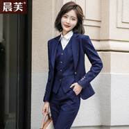 晨芙職業(yè)條紋西裝套裝女時(shí)尚商務(wù)正裝西服外套銀行通勤教師工裝工作服 藍條外套+馬甲+西褲 2XL 建議120-130斤