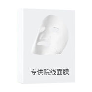 PCA SKIN美容院清貨處理，煥顏精粹液還有幾盒，