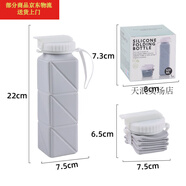 折疊硅膠l騎行水杯便攜環(huán)保放碎戶(hù)外旅行登山水杯可折疊方形便攜6 k71灰色帶包裝1L