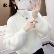 耿銳（gengrui）仿水貂絨毛衣女2025秋冬季新款洋氣外穿高腰短款加厚寬松針織衫 白色 L _105-120斤