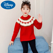 迪士尼（Disney）2025新款女童毛衣麻花復(fù)古粗毛線衫兒童羊毛衫針織衫卡通小狐貍頭 紅色 130
