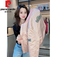 皮爾卡丹（pierre cardin）夾棉美式棒球服外套女2026春季新款小個(gè)子二棉短款飛行員夾克顯瘦 粉色(夾棉里襯) M 80-120