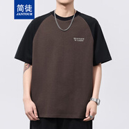 簡徒（JANTOUR）美式重磅撞色插肩袖短袖T恤男男士圓領(lǐng)打底衫純棉百搭上衣 黑咖色 3XL