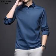 利郎男裝長(cháng)袖T恤春秋新款薄款翻領(lǐng)無(wú)痕上衣男士純色百搭polo衫潮 哈青225 M 165