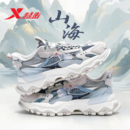 特步（XTEP）男鞋山海系列復古老爹鞋男2026春季新款休閑鞋子男士品牌運動(dòng)鞋男 0042墨青藍/鴿子灰/夕霧藍【推薦】 42