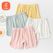 貝瑞加（Babyprints）女童打底褲兒童棉質(zhì)內(nèi)褲夏季平角褲防走光安全褲3分 白粉110