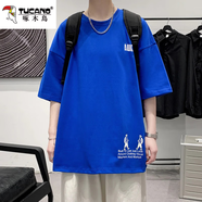 啄木鳥短袖t恤男夏季冰絲潮流寬松休閑港風(fēng)青少年男生潮牌半袖上衣男裝 3908彩藍(lán) 2XL