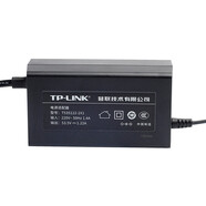 普聯(lián)（TP-LINK）無(wú)線(xiàn)路由器供電源適配器工業(yè)級交換機監控器攝像頭充電器12V/24V/48V電源適配器 T535122-2X1【53.5V/1.22A】