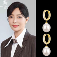 禾匠珍珠耳環(huán)女2025年新款潮流耳飾小眾高級感耳釘簡約氣質(zhì)輕奢耳墜 橢圓形淡水珍珠9mm