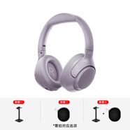 SONY AXSM索尼適用頭戴式藍牙耳機ANC主動(dòng)降噪真無(wú)線(xiàn)運動(dòng)超長(cháng)續航 紫羅蘭 官方標配