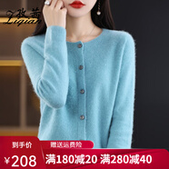 孜茜一線成衣純羊毛開(kāi)衫女韓版寬松圓領(lǐng)毛衣外套長(zhǎng)袖針織衫女裝 湖藍(lán)色 L