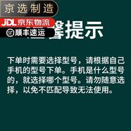 華為（HUAWEI）【品質(zhì)原裝】適用于mate20pro手機殼mate20真皮皮套翻蓋式mate20x 【頭層牛皮*智能皮套】青山黛 Mate20送鋼化膜+鏡頭膜