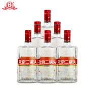 永豐牌 北京二鍋頭 大師釀白瓶 清香型白酒 42度 500ml*6瓶 整箱裝