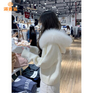派吉鯊韓系大毛領(lǐng)連帽拉鏈慵懶千金風(fēng)毛衣開衫外套秋冬感針織衫上衣 米白色版 S 建議80-100斤