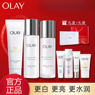 玉蘭油（OLAY）OLAY玉蘭油水乳兩件套o(hù)lay水正裝情人節(jié)護(hù)膚禮盒ola 水乳禮盒6件套+潔面125g
