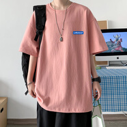 鉑朗尼奧圓領(lǐng)t恤男短袖高級感短袖t恤男生夏季白色體恤穿搭冰絲青少年衣服 粉色 均碼 5XL建議[190斤210斤