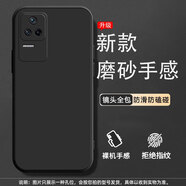 美希意適用紅米K50手機(jī)殼22021211RC磨砂防摔中國(guó)風(fēng)軟膠硅膠全包邊插畫(huà)tpu網(wǎng)紅可愛(ài)情侶鋼化膜潮 經(jīng)典黑色【單殼】 紅米 K50